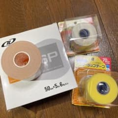 テーピング3個セットのサムネイル