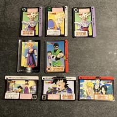 ドラゴンボールカード　珍しい物４点セット　当時物 ドラゴンボール カードダス セット 当時物 レア てれびでんわ - メルカリ