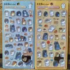 【正規品】お文具といっしょ ボンボンドロップシール 2種セットのサムネイル