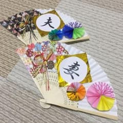 扇子プロップス 前撮り 夫婦 和装のサムネイル