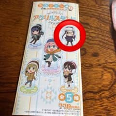 ゆるキャン アクリルスタンドのサムネイル