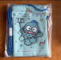 ハンギョドン サコッシュ はぴだんぶい サンリオくじのサムネイル