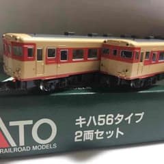 鉄道模型   りょうくん様 専用のサムネイル