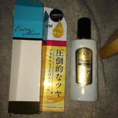 ツヤトリートメントのサムネイル
