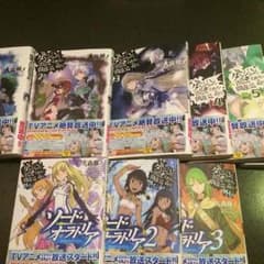 はちすけ様のサムネイル