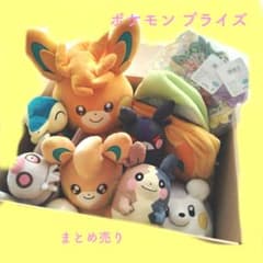 pokemon ポケモン ぬいぐるみ マスコット キーホルダー まとめ売り ❁ポケモン キーホルダー ぬいぐるみ まとめ売り [未使用品] - メルカリ