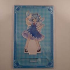 アクリルスタンド チルノのサムネイル