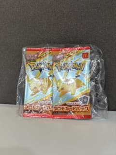 ピカチュウデザインプロモカード2パックのサムネイル