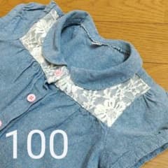 タンガリー  レース  ブラウス  100のサムネイル
