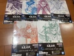 ゼロ様専用　ワンピース　一番くじ　クリアファイルのサムネイル
