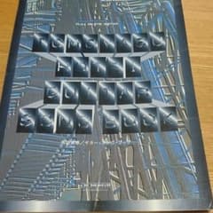 布袋寅泰 弾き語り本 楽譜 中古のサムネイル