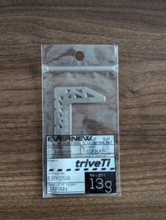 エバニュー　Evernew　チタンゴトクのサムネイル