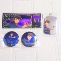 히프노시스 마이크 온라인 복권 vol.1 천국 옥 장미 가능