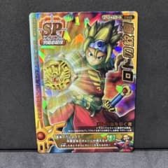 翌日発送 ロトの紋章 ドラゴンクエストモンスターバトルロード - メルカリ