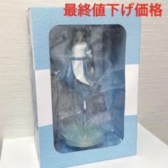 羅小黒戦記 ロシャオヘイセンキ 無限 ムゲン フィギュア 宮野真守 ★ 羅小黒戦記 ロシャオヘイセンキ 無限 ムゲン フィギュア 宮野真守