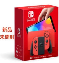 【新品未開封！】Nintendo Switch 有機EL マリオレッドのサムネイル