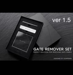 【新品】GUNPRIMER ゲートリムーバーセット ver1.5 RASERのサムネイル