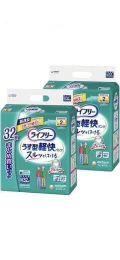 [64枚]ライフリー うす型軽快パンツ M 32枚入 2袋のサムネイル