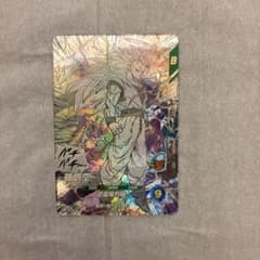 ドラゴンボールダイバーズ 孫悟空GDR 40th アドバンスパック　迅雷風烈破 m20354350833_1.jpg?1771605789
