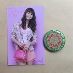 E-girls 佐藤 晴美セットのサムネイル