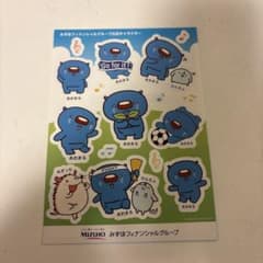 みずほフィナンシャルグループ公式キャラクター ステッカーのサムネイル