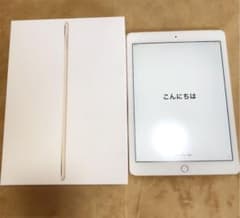 iPadAir2のサムネイル
