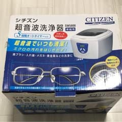 シチズン 超音波洗浄器のサムネイル
