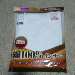 メンズ 肌着 １枚のみのサムネイル