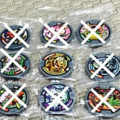 manamayu様専用のサムネイル