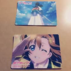 ラブライブ シール カードのサムネイル