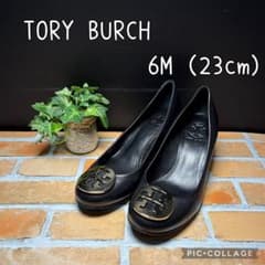 トリーバーチ ラウンドトゥ ウェッジソール パンプス 6M 23 黒 レザー