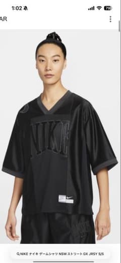完売品 NIKE ナイキ ゲームシャツ NSWストリートGX JRSY S/S 完売品 NIKE ナイキ ゲームシャツ NSWストリートGX JRSY S/S - メルカリ