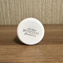 SHISEIDO SPOTCOVER foundation H100のサムネイル