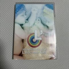 〇Ellie Cranc 様専用〇L'Arc～en～Ciel 25th DVDのサムネイル