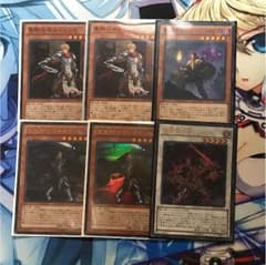 聖騎士セットのサムネイル