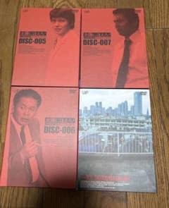 m*中様 太陽にほえろ! 石原裕次郎　萩原健一　マカロニ刑事編Ⅰ DVD-BOX m*中様 太陽にほえろ! 石原裕次郎 萩原健一 マカロニ刑事編Ⅰ DVD-BOX