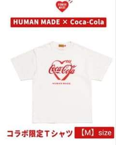 HUMAN MADE × Coca-Cola コラボ 限定グラフィックTシャツ - メルカリ