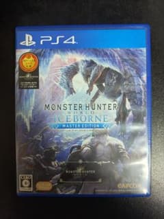 MHW:アイスボーン マスターエディションのサムネイル