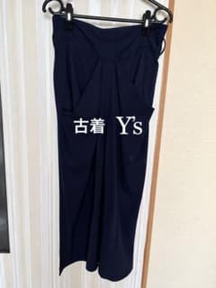 【古着】Y's ネイビー ロングタイトスカート