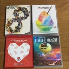 ☆lbke様専用☆のサムネイル