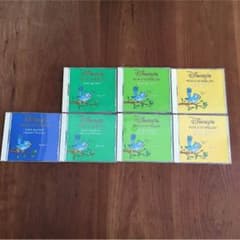 お値下げ DWE シングアロングCD7枚のサムネイル