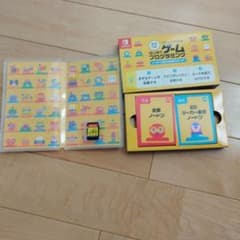 ナビつき！つくってわかるはじめてゲームプログラミング™ 動作確認済み