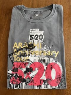 嵐 ライブツアー　5×20 Tシャツのサムネイル