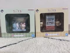 이치 반 쿠지 치이카와 ~ 뭔가 먼지 치이카와의 탕 ~ C 상 D 상 세트
