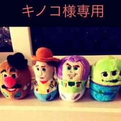 キノコ様専用★コンビ★ プーさん暖かお尻拭きのサムネイル