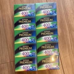 【期限切れ】FUJIFILM SUPERIA PREMIUM 400 27枚撮のサムネイル
