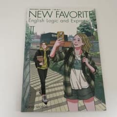 NEWfavorite2 英語 教科書 東京書籍のサムネイル