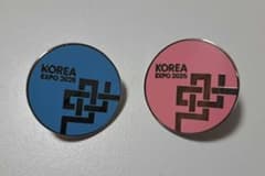 万博KOREA EXPO 2025公式ピンバッジ セット - メルカリ