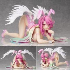 노게임·노라이프 지브릴 생족 토끼 Ver. 1/4 [프리잉]