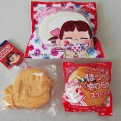 m94705627009_1.jpg?1695193898